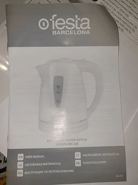 Bollitore elettrico «OFESTA WK 226» — foto 4 dell'alert A11/00079/22