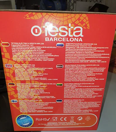 Bollitore elettrico «OFESTA WK 226» — foto 6 dell'alert A11/00079/22