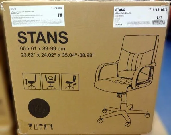 Sedia da ufficio «office chair, BLACK» — foto 2 dell'alert A12/1830/19