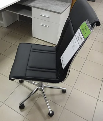 Sedia da ufficio «Office chair PORTO» — foto 2 dell'alert A12/00262/22