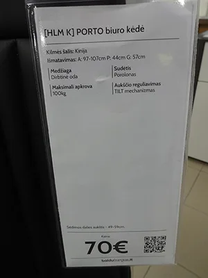 Sedia da ufficio «Office chair PORTO» — foto 3 dell'alert A12/00262/22