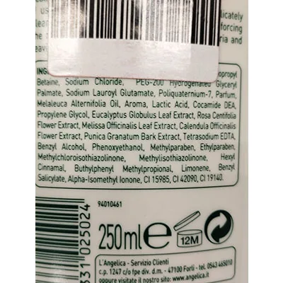 Gel doccia «Officinalis Gel doccia purificante» — foto 3 dell'alert A12/03614/24