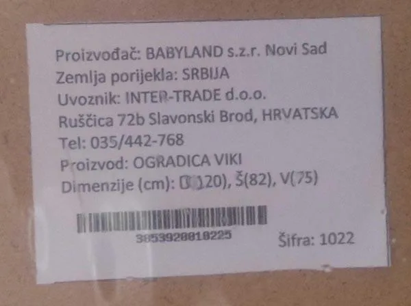 Box per bambini «OGRADICA VIKI ('Playpen viki')» — foto 2 dell'alert A12/1671/16