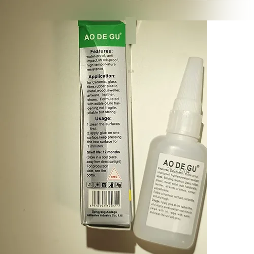 Colla «OILY GLUE - Cyanoacrylate Adhesive» — foto 3 dell'alert SR/02157/26