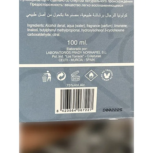 Eau de toilette «ok fresh» — foto 5 dell'alert A12/02096/24
