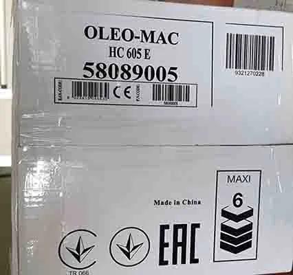 Tagliasiepi elettrico «OLEO-MAC HC 605 E 58089005» — foto 2 dell'alert A12/02678/23