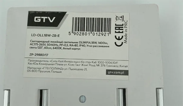 Lampada da soffitto «OLIMPIA LED Fixture LD-OLL18W-ZB-E» — foto 2 dell'alert A12/02433/23