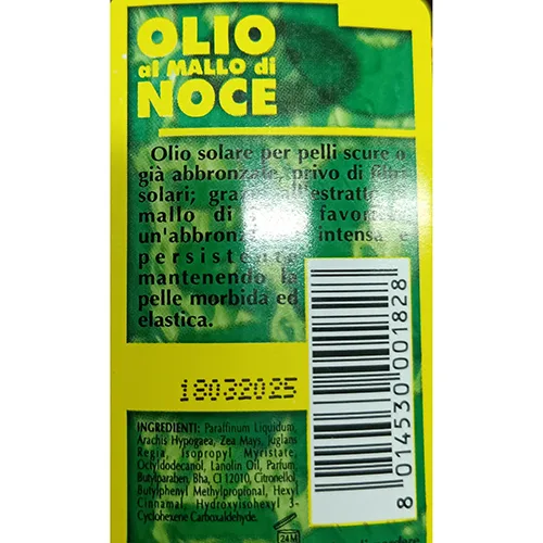 Olio per il corpo «Olio all'estratto di carota» — foto 3 dell'alert A12/03316/24