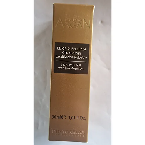 Olio per il viso «Olio di Argan» — foto 1 dell'alert SR/03590/25