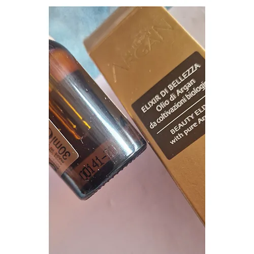 Olio per il viso «Olio di Argan» — foto 3 dell'alert SR/03590/25