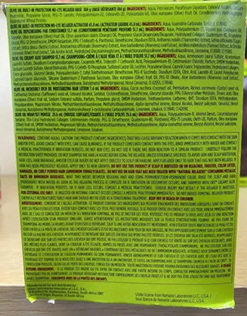 Lozione per capelli «Olive Oil ORS Hair Relaxer» — foto 2 dell'alert A12/00445/22