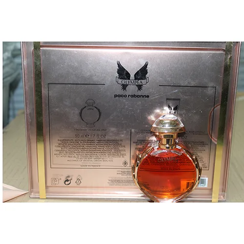 Set di profumi e lozioni per il corpo «Olympea» — foto 4 dell'alert A12/03592/24