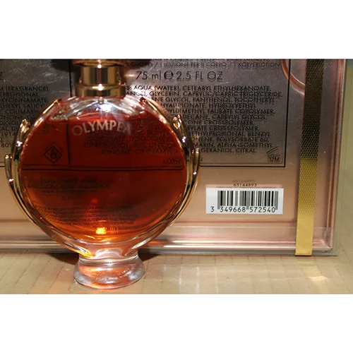 Set di profumi e lozioni per il corpo «Olympea» — foto 5 dell'alert A12/03592/24
