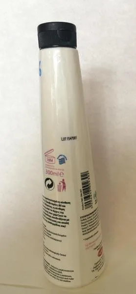Gel da bagno «Omicron Luxury Bath Gel» — foto 2 dell'alert A12/0454/16