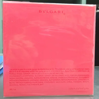 Eau de toilette «OMNIA CORAL» — foto 2 dell'alert SR/00740/25