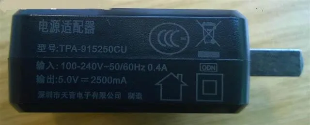 Computer per tablet «Onda V975m» — foto 2 dell'alert A12/1056/14