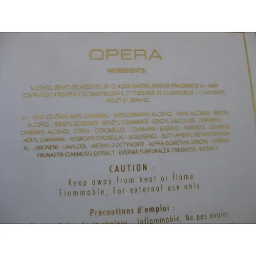 Profumo «Opera Eau de Parfum» — foto 3 dell'alert SR/03126/25
