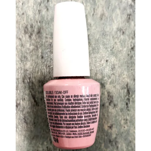 Smalto per unghie in gel «OPI Gel Color Passion» — foto 5 dell'alert SR/01464/26