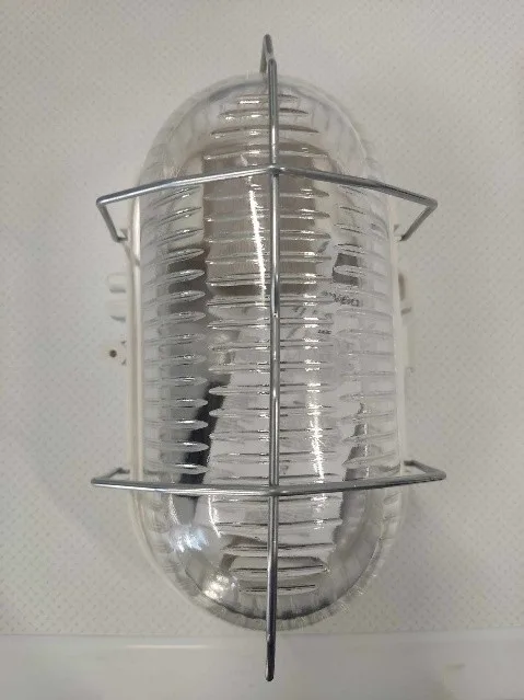 Lampada «Oprawa oswietleniowa z siatka metalowa» (Pawbol)