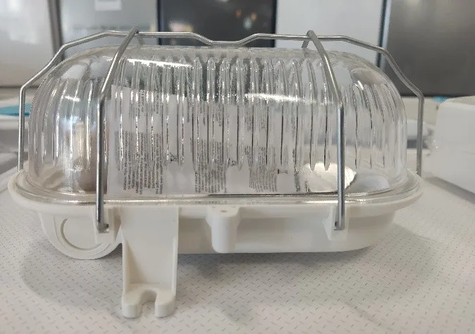 Lampada «Oprawa oswietleniowa z siatka metalowa» — foto 2 dell'alert SR/02084/26
