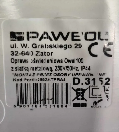 Lampada «Oprawa oswietleniowa z siatka metalowa» — foto 3 dell'alert SR/02084/26