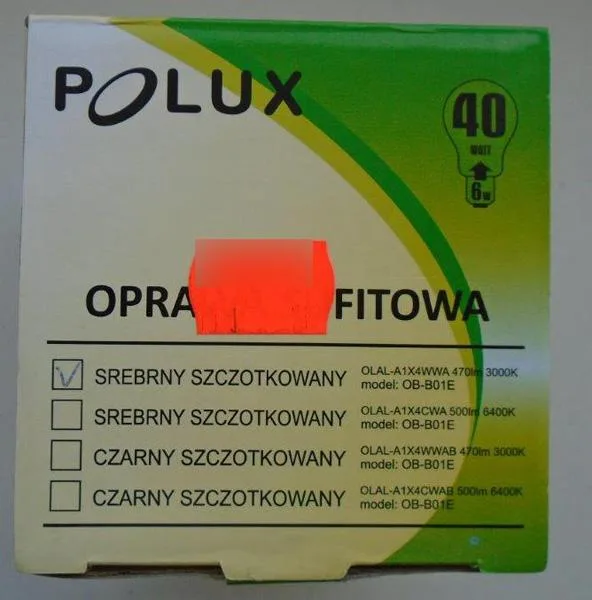 Plafoniera «OPRAWA SUFITOWA» (POLUX)