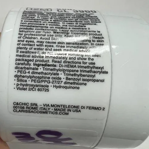 Smalto per unghie in gel «Optima» — foto 6 dell'alert SR/00516/26