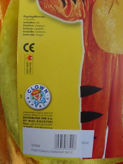 Vestito di fantasia «Orange Panther» — foto 4 dell'alert A12/0111/13