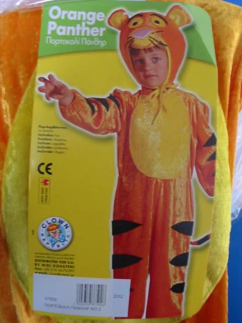Vestito di fantasia «Orange Panther» — foto 5 dell'alert A12/0111/13
