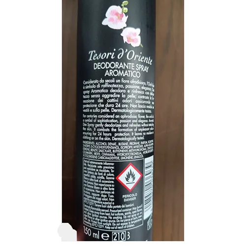 Deodorant «Orchidea della Cina» — foto 2 dell'alert SR/01682/25
