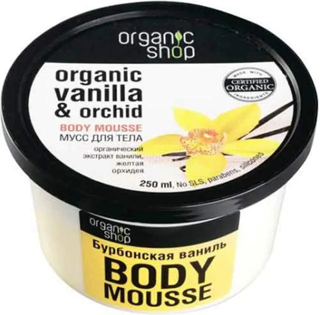 Mousse del corpo «Organic Vanilla &amp; Orchid body mousse» (Organic Shop)