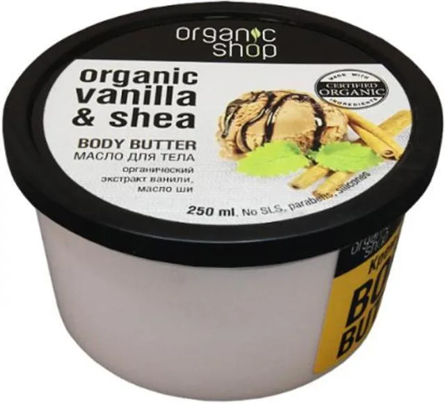 Burro per il corpo «Organic Vanilla & Shea Body butter» — foto 1 dell'alert A12/0952/14