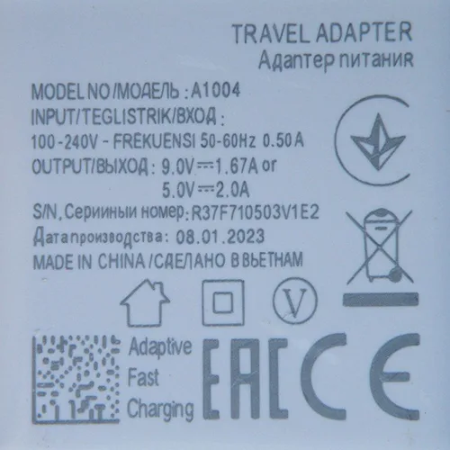 Caricabatterie USB «Original accessories» — foto 4 dell'alert OR/00093/25