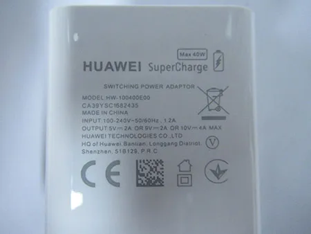 Caricabatterie USB «Original Huawei 4.5V 5A Supercharge Quick Charger for Huawei P20 Pro P20 Lite Mate 10 Ma…» — foto 2 dell'alert A11/00013/21