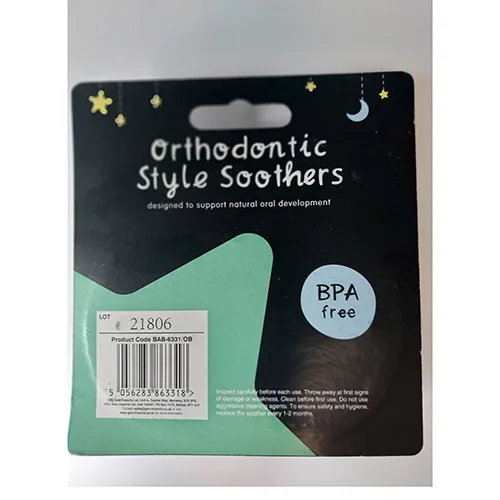 Set di succhietti «Orthodontic Style Soothers 2 Pack» — foto 2 dell'alert SR/00680/25