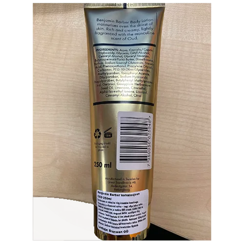Lozione per il corpo «OUD» — foto 1 dell'alert SR/02026/25