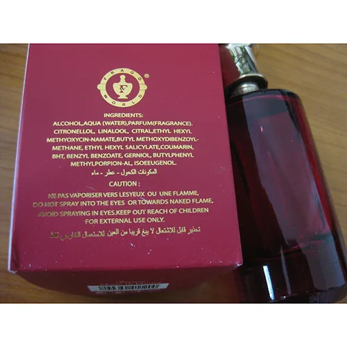 Profumo «Oud Saffron» — foto 2 dell'alert SR/02960/25