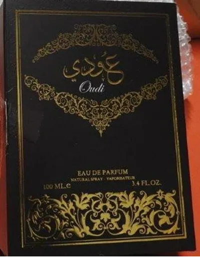 Profumo «Oudi» — foto 1 dell'alert A12/01426/23