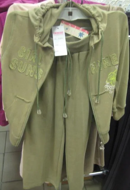 Outfit per bambini "outfit a due pezzi per bambini" (Caiba)