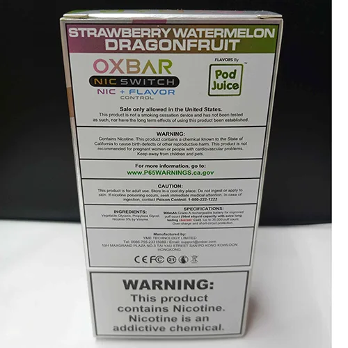 Sigaretta elettronica monouso «OXBAR ADJUSTABLE DEVICE 35K PUFFS» — foto 2 dell'alert SR/03692/25