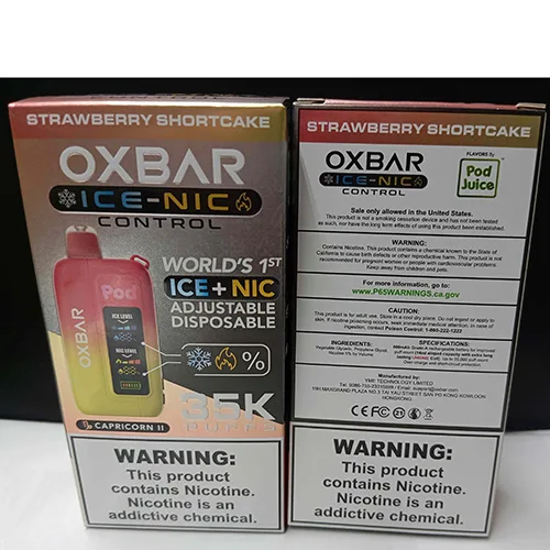 Sigaretta elettronica monouso «OXBAR ADJUSTABLE DISPOSABLE 35K PUFFS» (OXBAR)
