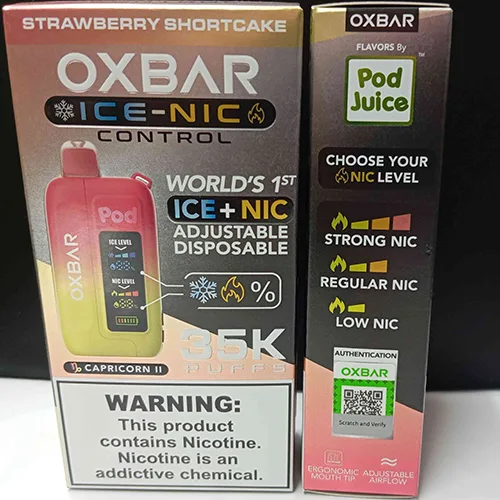 Sigaretta elettronica monouso «OXBAR ADJUSTABLE DISPOSABLE 35K PUFFS» — foto 5 dell'alert SR/03687/25