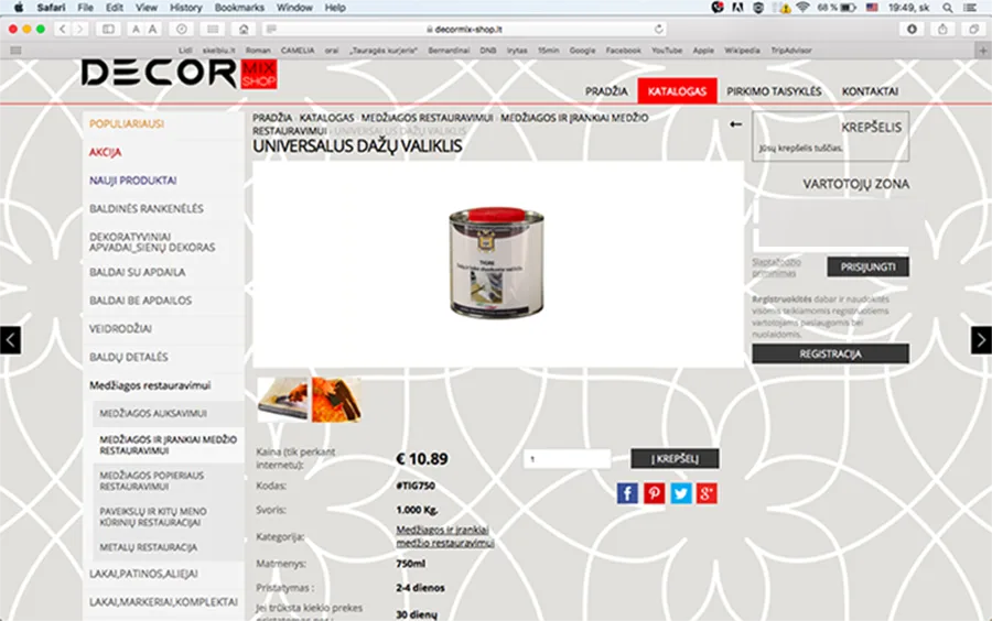 Spogliarellista per vernici e vernici «Paint and varnish cleaner» — foto 2 dell'alert A12/00972/20
