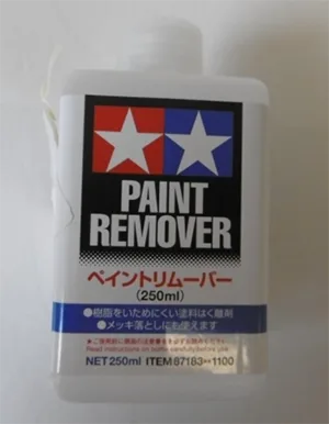 Spogliarellista di vernice «Paint remover» — foto 1 dell'alert A12/01995/23