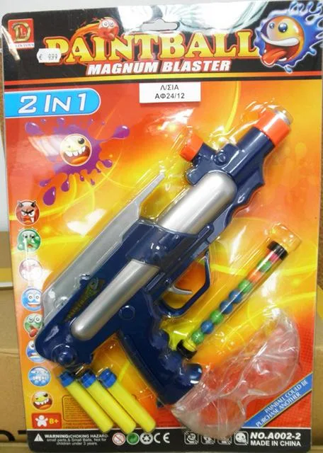 Set di riprese giocattolo &amp; #13; &amp; #13; «Paintball, Magnum Blaster» (Delin Toys)