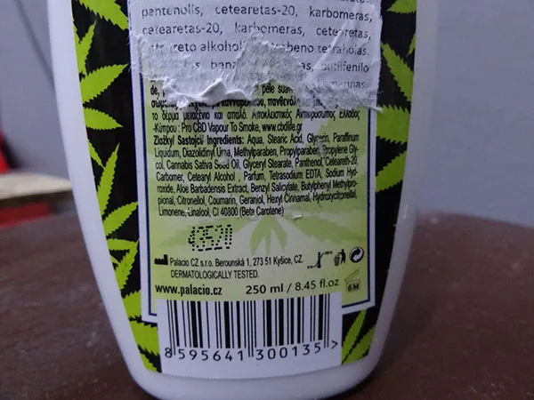 Lozione per il corpo «PALACIO Herbal Therapy Cannabis Body milk» — foto 3 dell'alert A12/00102/23