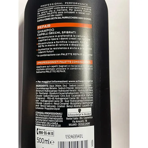 Shampoo «Palette Care Shampoo Repair» — foto 3 dell'alert A12/02045/24