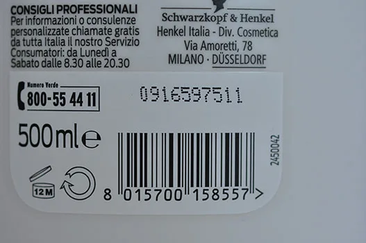Balsamo per capelli «Palette» — foto 2 dell'alert A12/01521/23