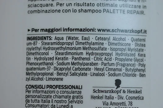 Balsamo per capelli «Palette» — foto 6 dell'alert A12/01521/23