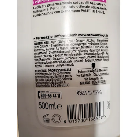 Balsamo per capelli «Palette shine» — foto 2 dell'alert A12/01289/24